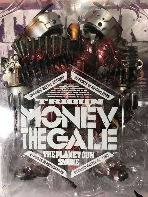 Trigun / The Planet Gunsmoke - Monev the Gale - 9 Action Figure - Kaiyodo.