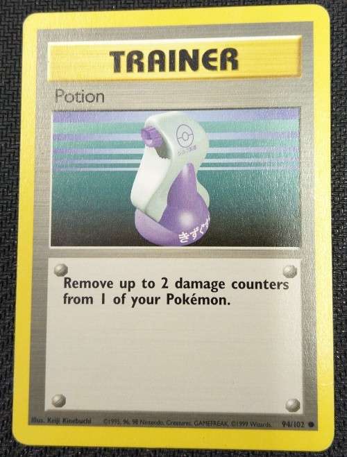 POKEMON CARDS - Potion - 94/102 - 1999 Base Set Unlimited Singles