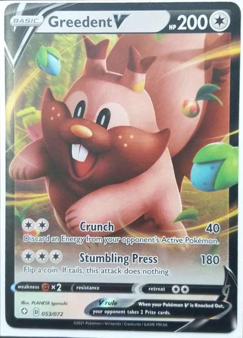 POKEMON CARDS - Greedent V - 53/72 - Ultra Rare Shining Fates Singles