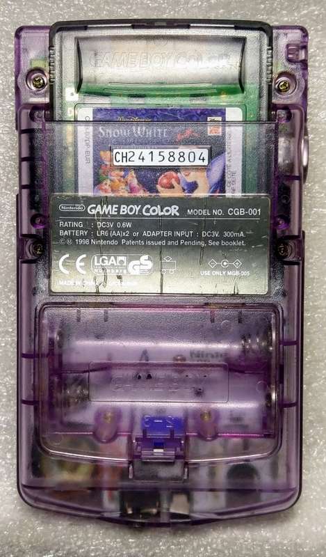 1998 - NINTENDO GAME BOY COLOR - RARE TRANSPARENT ATOMIC PURPLE GREAT COND + FREE GAME SNOW WHITE
