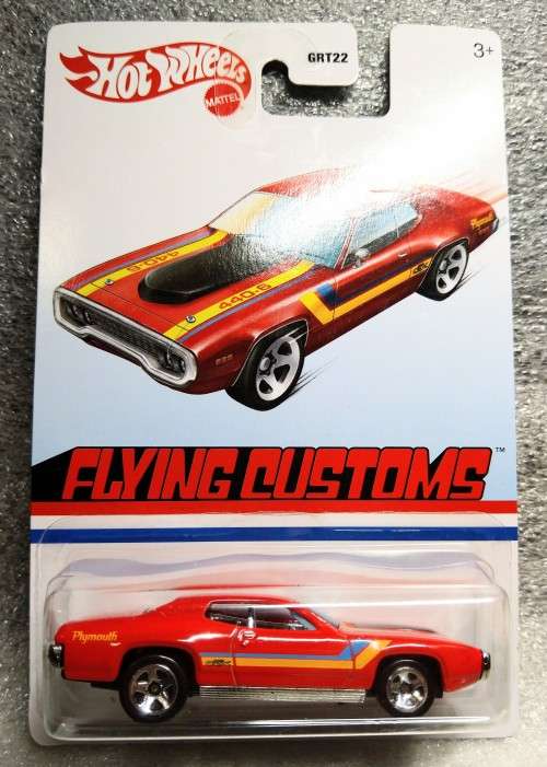 HOTWHEELS / HOT WHEELS - DIE CAST VEHICLE - FLYING CUSTOMS - 1971 PLYMOUTH GTX - GORGEOUS