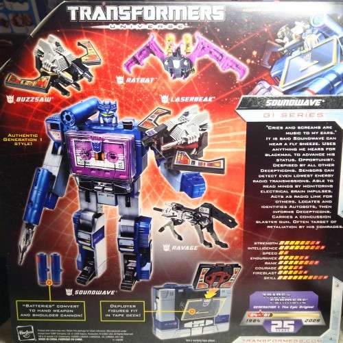 2009 SDCC San Diego Comic-Con Exclusive 25th Anniversary Transformer Figure Soundwave 18cm!