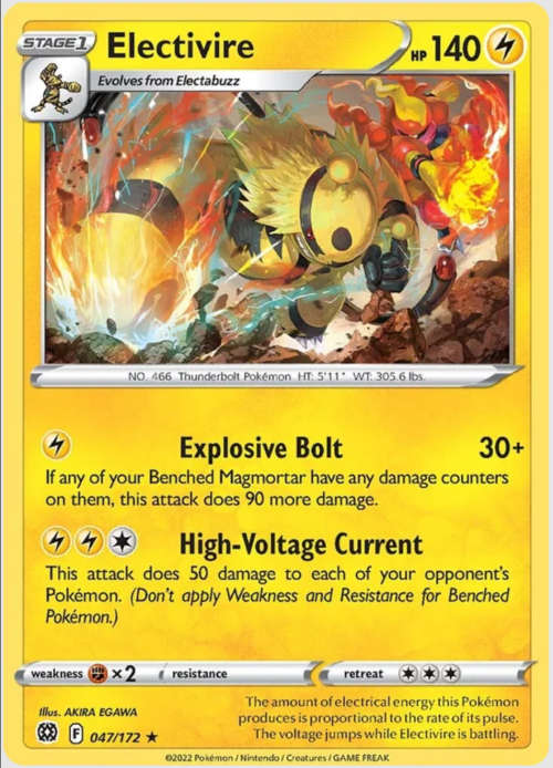 POKEMON TRADING CARDS - TCG - Electivire - 47/172 - Rare - Brilliant Stars Singles