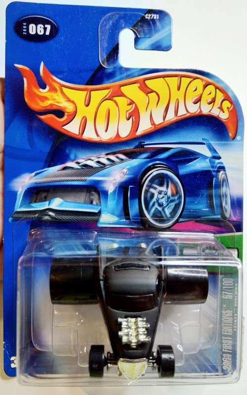 2003 HOT WHEELS / HOTWHEELS - DIE CAST - FIRST EDITION - FATBAX - SEALED - CRAZY!
