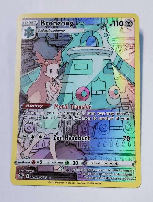 POKEMON TRADING CARDS - TCG - Bronzong - TG11/TG30  - Astral Radiance