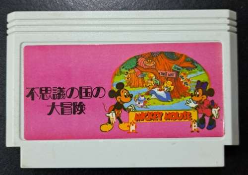 RETRO FAMICOM GAME CARTRIDGE - MICKEY MOUSE