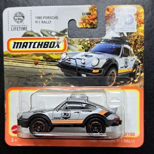 Matchbox - 1985 Porsche 911 Rally 1:64 - Sealed