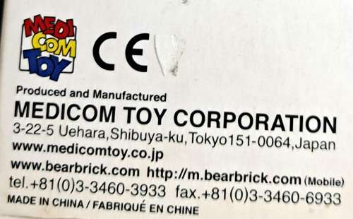 Rare FAFI X MAC Cosmetics Ermine Doll Girl Art Action Figure Medicom Toy Fafinette 10cm