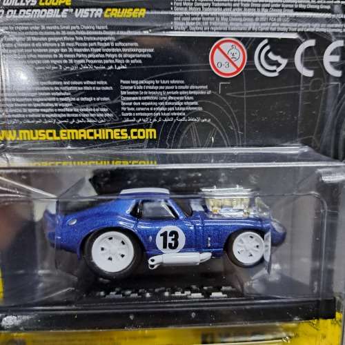 Muscle Machines - 1965 Shelby Daytona Coupe plus display stand