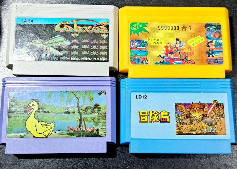 4 Famicom Family Computer Game Cartridges