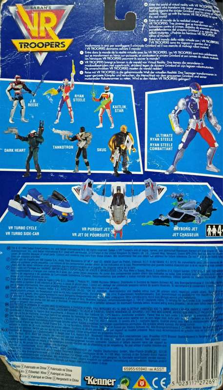 1994 Kenner / SABAN - VR Troopers - Dark Heart - Action Figure