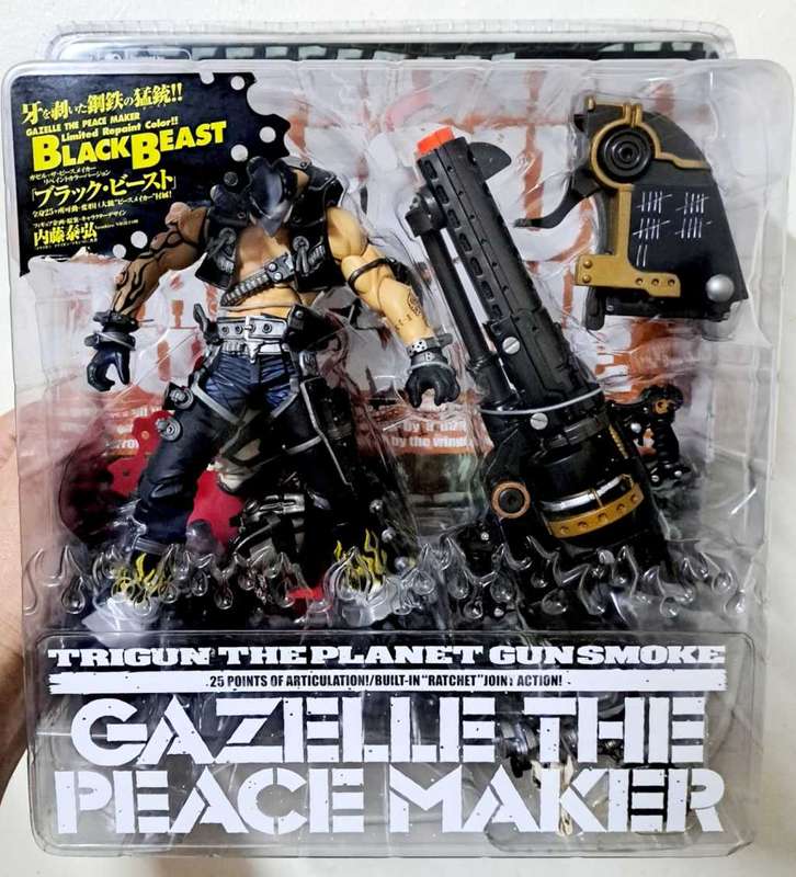 Kaiyodo - TriGun - Gazelle The Peace Maker - Rare Black Version - Insane Figure!!!