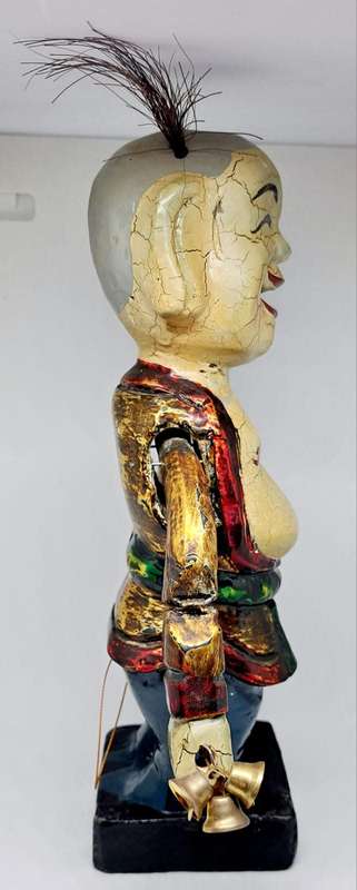 Rare Vintage Vietnamese Water Doll 22cm - Gorgeous