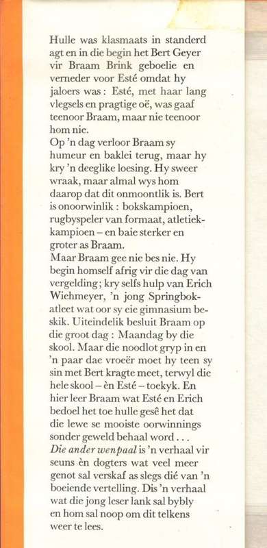 [B:1:S]-Die ander wenpaal - Chris Pelser