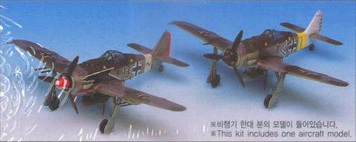 [PM:AC:P]-Academy - Focke-Wulf Fw190A-6/8 - 1:72
