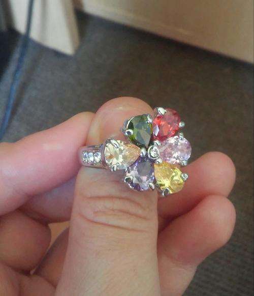 Beautiful Multi-Colour Flower Ring (18ct Gp)