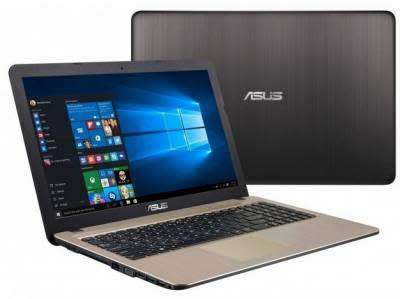 Asus Value Notebook 7th Gen i5