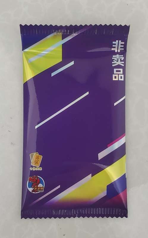 Dragon Ball Booster Pack Cards S3