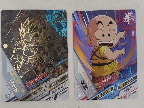 Dragon Ball Booster Pack Cards S3