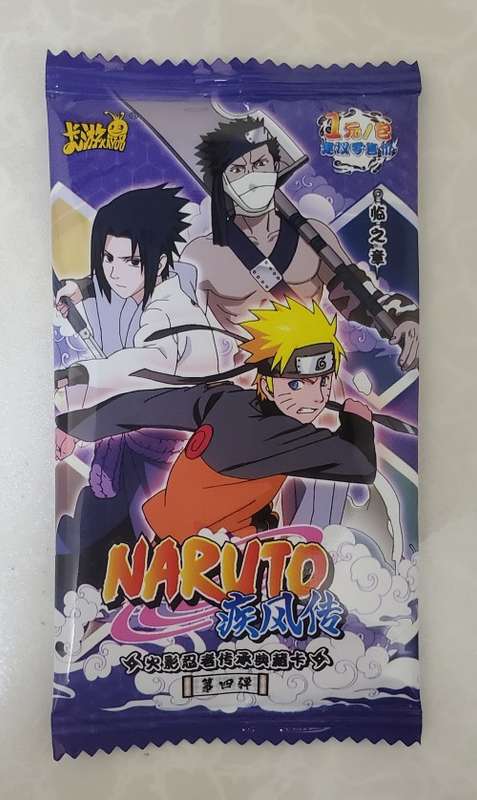 Naruto Booster Pack Cards S4