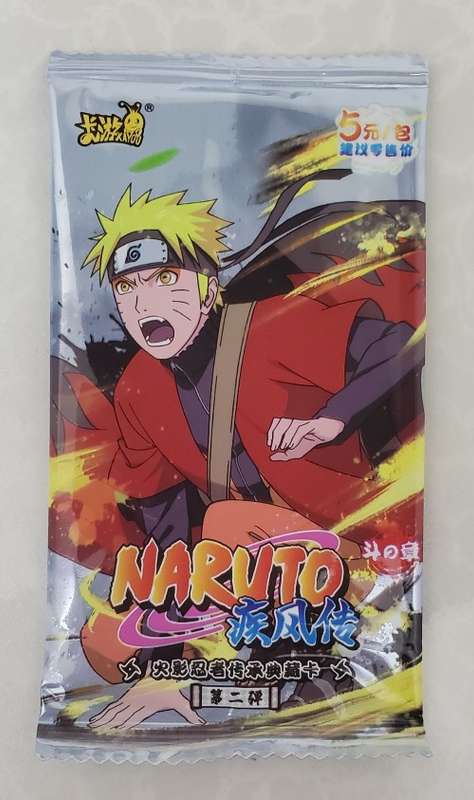 Naruto Booster Pack Cards S2