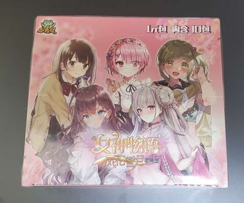 Goddess Story Booster Pack Cards S7E1 - Waifu Collector