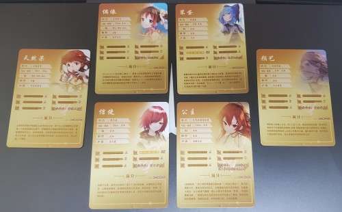 Goddess Story Booster Pack Cards S8E2 - Waifu Collector