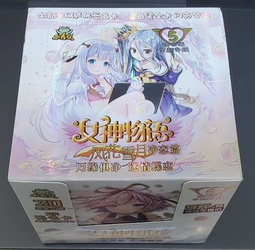 Goddess Story Booster Pack Cards S5E5 - Waifu Collector