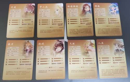 Goddess Story Booster Pack Cards S5E5 - Waifu Collector