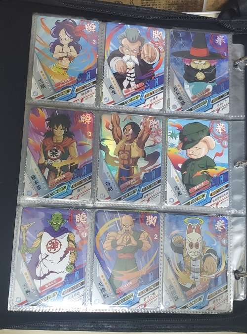 DBZ Trading Cards R-Rarity (9) - No Duplicates (Wishlist)