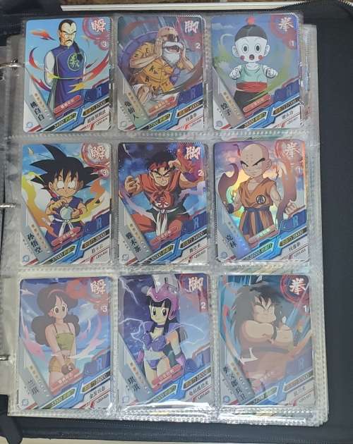 DBZ Trading Cards R-Rarity (9) - No Duplicates (Wishlist)