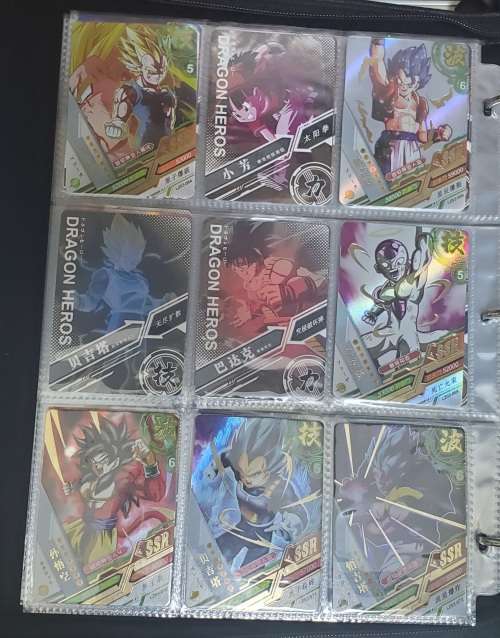 DBZ Trading Cards SSR-Rarity (3) - No Duplicates (Wishlist)