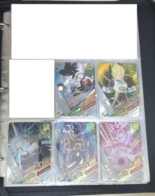 DBZ Trading Cards SSR-Rarity (3) - No Duplicates (Wishlist)