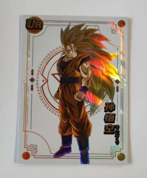 Dragon Ball Z Trading Cards UR-Rarity (1) - No Duplicates (Wishlist)