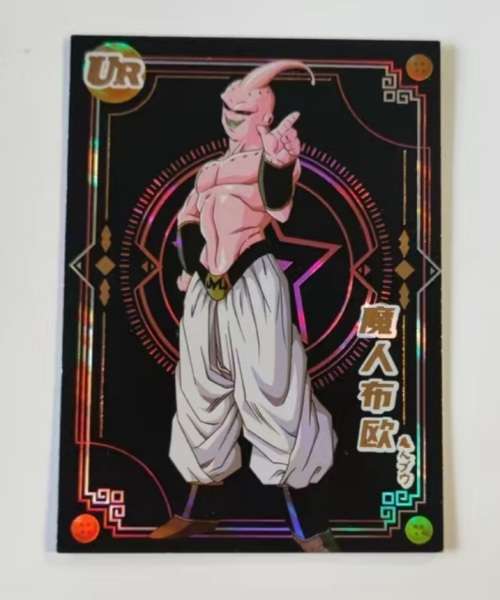Dragon Ball Z Trading Cards UR-Rarity (1) - No Duplicates (Wishlist)
