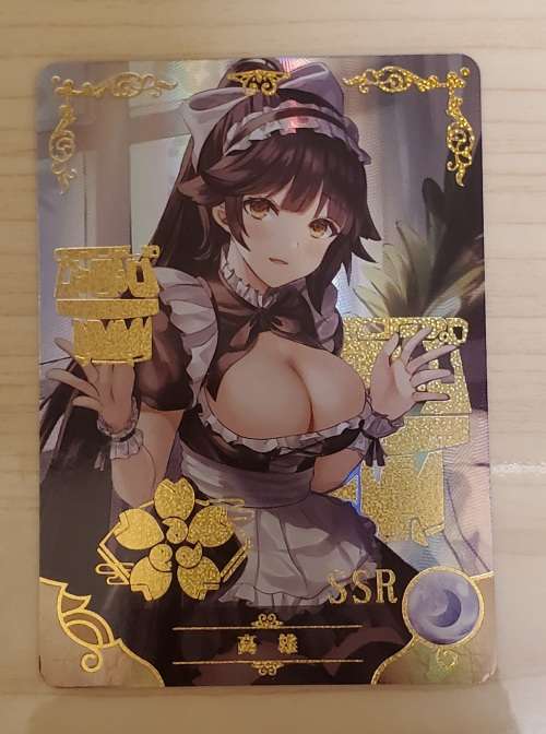 Goddess Story Trading Cards SSR-Rarity (1) - Provocative