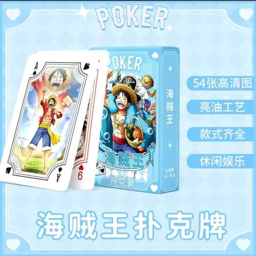 One Piece Poker Playing Cards - 54 Cards