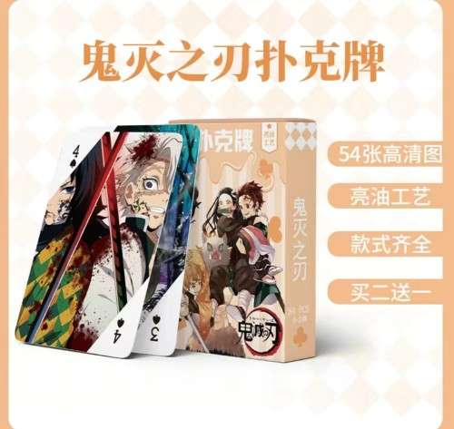 Demon Slayer Poker Playing Cards - 54 Cards