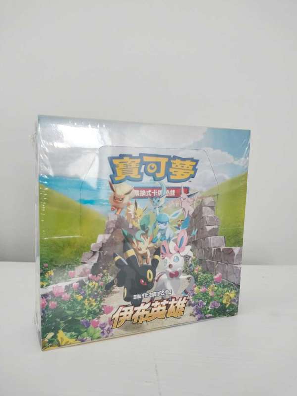 Pokemon Eevee Heroes Booster Box - Chinese Traditional s6aF