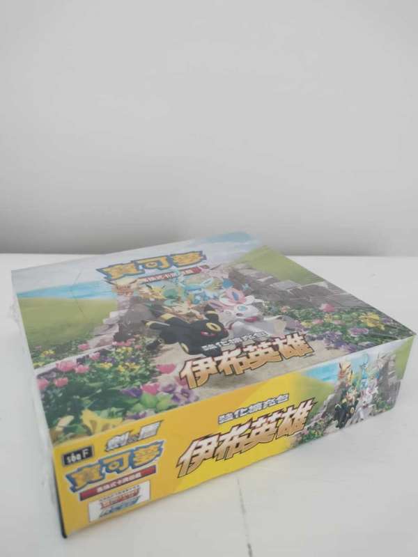 Pokemon Eevee Heroes Booster Box - Chinese Traditional s6aF
