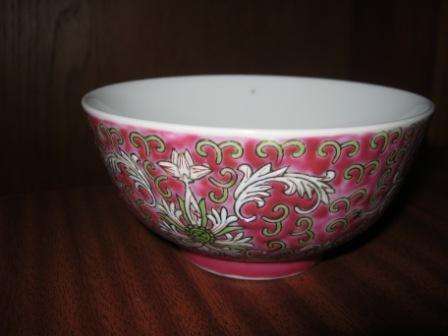 BEAUTIFUL ORIENTAL BOWL ~NO CHIPS OR CRACKS ~  HAVE A LOOK!!!