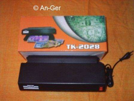 PROFESSIONAL MONEY DETECTOR - FREE SHIPPING (RSA only)