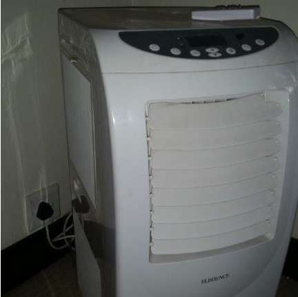 Elegance Mobile Air-conditioner