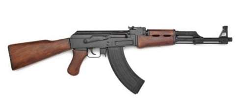 AK-47 Assault Rifle Replica (Save 5% - See Details)