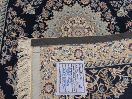 Persian Nain Handknotted Rug