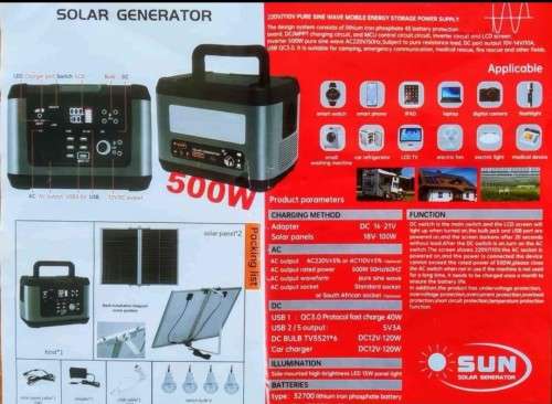 New 500W UPS Portable Power Station Back Up Power with Solar Panel (LifePO4 Battery)