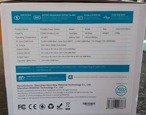 Romoss Thunder 300w Powerstation
