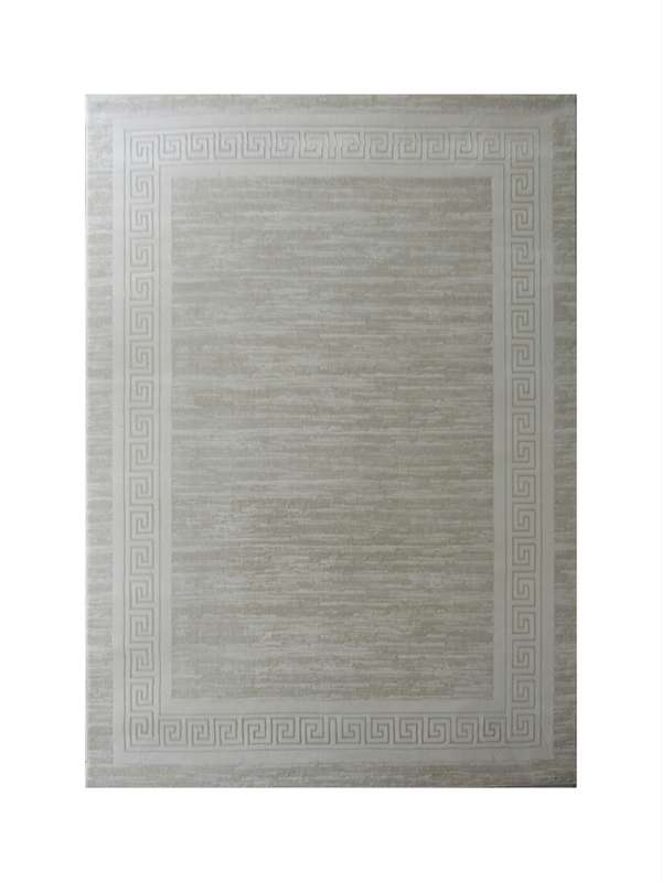 Beige Modern Plain Rug