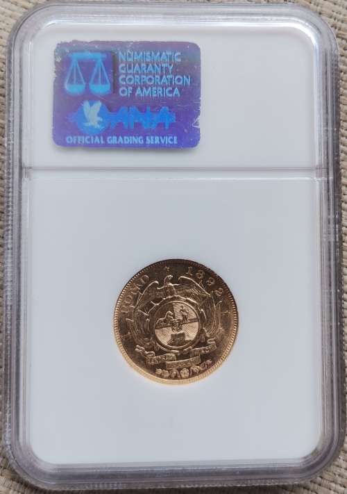*1892 ZAR Kruger Pond Double Shaft NGC graded XF*