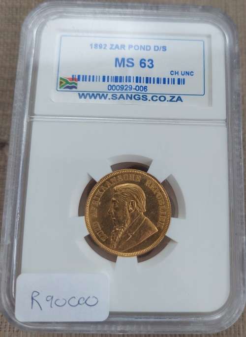 *1892 ZAR Kruger Pond graded MS63*